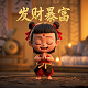 哈希表的概念,原理和典型应用